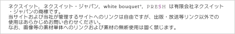 notice